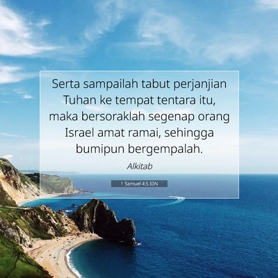 1 Samuel 4:5 Ayat Alkitab Dijelaskan