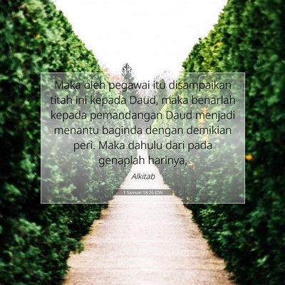 1 Samuel 18:26 Ayat Alkitab Dijelaskan