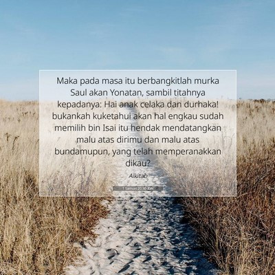 1 Samuel 20:30 IDN Gambar Ayat Alkitab