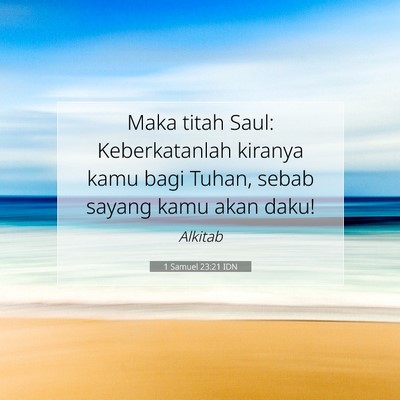 1 Samuel 23:21 Ayat Alkitab Dijelaskan