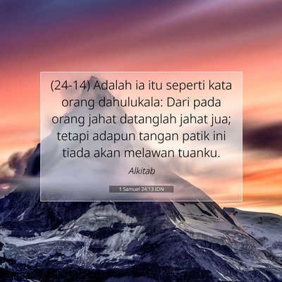 1 Samuel 24:13 Ayat Alkitab Dijelaskan