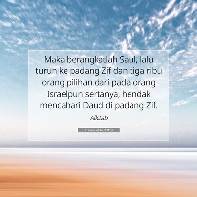 1 Samuel 26:2 IDN Gambar Ayat Alkitab