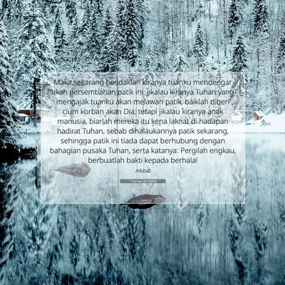 1 Samuel 26:19 IDN Gambar Ayat Alkitab