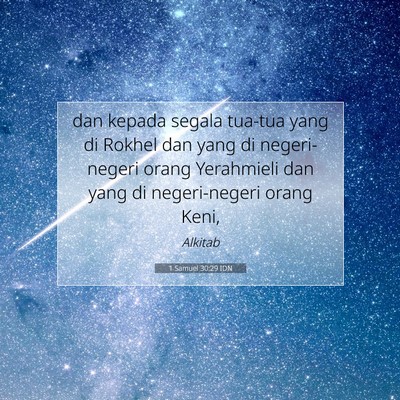 1 Samuel 30:29 Ayat Alkitab Dijelaskan