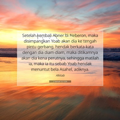 2 Samuel 3:27 IDN Gambar Ayat Alkitab