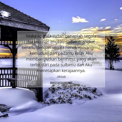 2 Samuel 7:12 IDN Gambar Ayat Alkitab