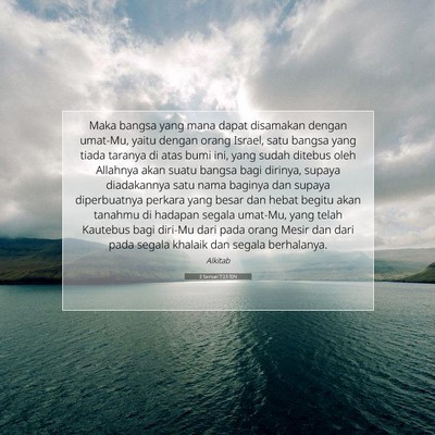 2 Samuel 7:23 Ayat Alkitab Dijelaskan