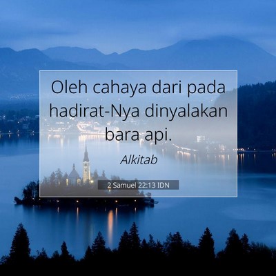 2 Samuel 22:13 Ayat Alkitab Dijelaskan