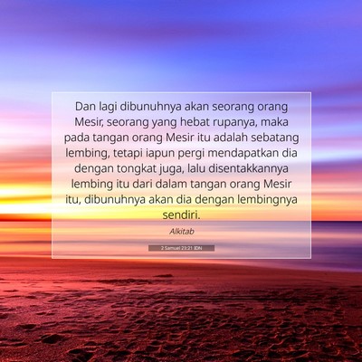 2 Samuel 23:21 Ayat Alkitab Dijelaskan