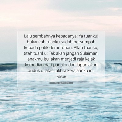 1 Raja-raja 1:17 Ayat Alkitab Dijelaskan