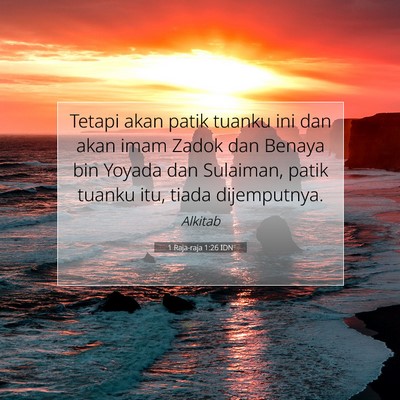 1 Raja-raja 1:26 Ayat Alkitab Dijelaskan