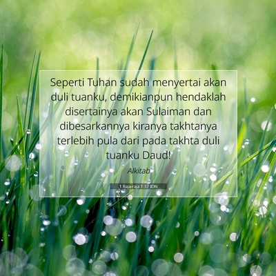 1 Raja-raja 1:37 Ayat Alkitab Dijelaskan