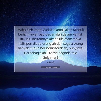 1 Raja-raja 1:39 Ayat Alkitab Dijelaskan