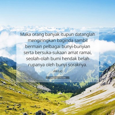 1 Raja-raja 1:40 Ayat Alkitab Dijelaskan