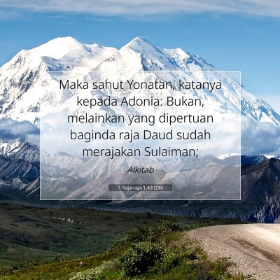 1 Raja-raja 1:43 Ayat Alkitab Dijelaskan