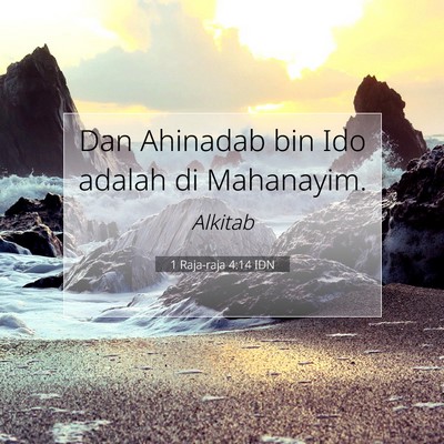 1 Raja-raja 4:14 Ayat Alkitab Dijelaskan