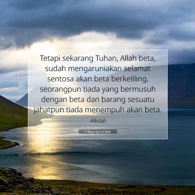 1 Raja-raja 5:4 IDN Gambar Ayat Alkitab