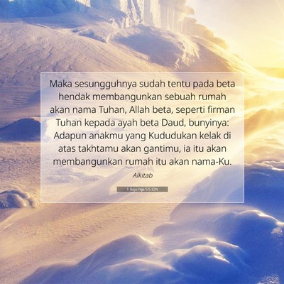 1 Raja-raja 5:5 IDN Gambar Ayat Alkitab