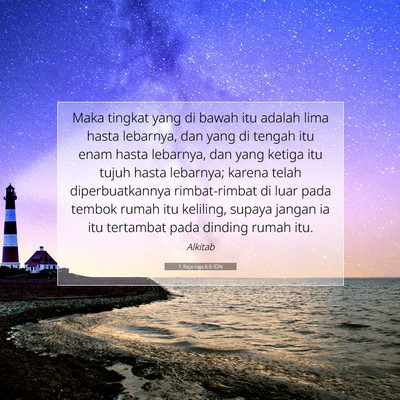 1 Raja-raja 6:6 Ayat Alkitab Dijelaskan