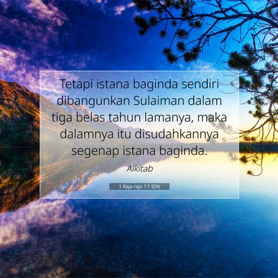 1 Raja-raja 7:1 IDN Gambar Ayat Alkitab