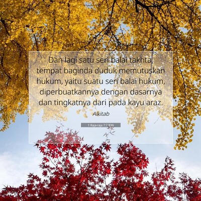 1 Raja-raja 7:7 Ayat Alkitab Dijelaskan