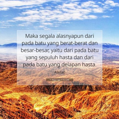 1 Raja-raja 7:10 Ayat Alkitab Dijelaskan