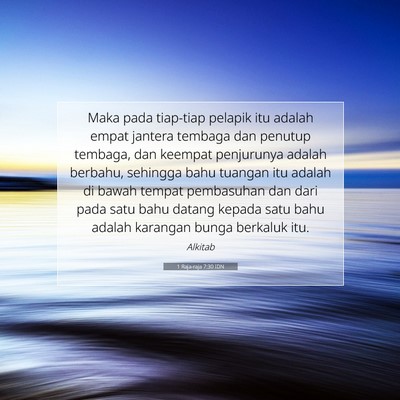 1 Raja-raja 7:30 Ayat Alkitab Dijelaskan