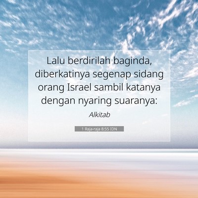 1 Raja-raja 8:55 Ayat Alkitab Dijelaskan