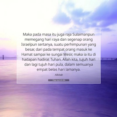 1 Raja-raja 8:65 Ayat Alkitab Dijelaskan