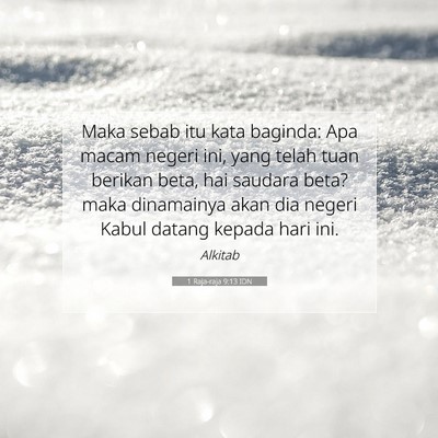 1 Raja-raja 9:13 Ayat Alkitab Dijelaskan