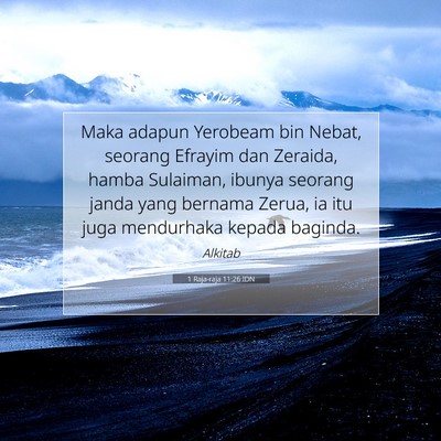 1 Raja-raja 11:26 IDN Gambar Ayat Alkitab