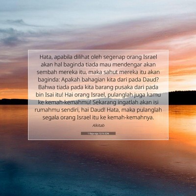 1 Raja-raja 12:16 IDN Gambar Ayat Alkitab