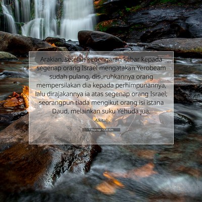 1 Raja-raja 12:20 Ayat Alkitab Dijelaskan