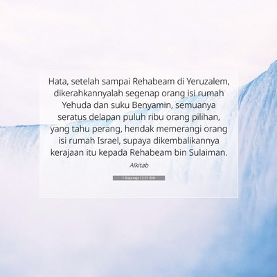 1 Raja-raja 12:21 IDN Gambar Ayat Alkitab