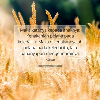 1 Raja-raja 13:13 Ayat Alkitab Dijelaskan