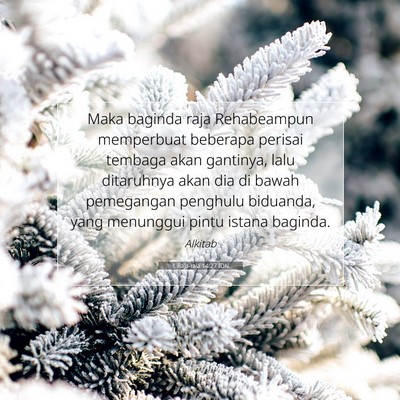 1 Raja-raja 14:27 Ayat Alkitab Dijelaskan
