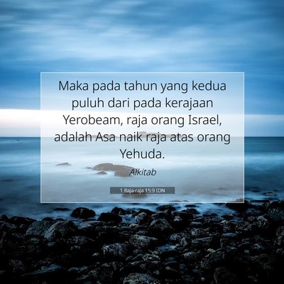 1 Raja-raja 15:9 Ayat Alkitab Dijelaskan