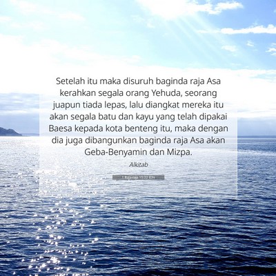 1 Raja-raja 15:22 Ayat Alkitab Dijelaskan
