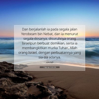 1 Raja-raja 16:26 Ayat Alkitab Dijelaskan