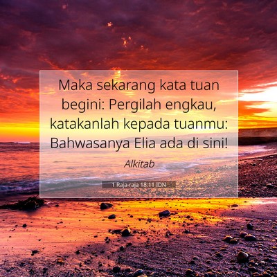 1 Raja-raja 18:11 Ayat Alkitab Dijelaskan