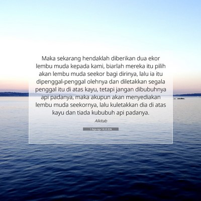 1 Raja-raja 18:23 IDN Gambar Ayat Alkitab