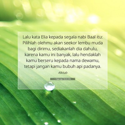 1 Raja-raja 18:25 Ayat Alkitab Dijelaskan