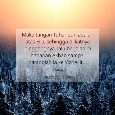 1 Raja-raja 18:46 IDN Gambar Ayat Alkitab