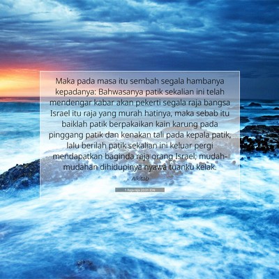 1 Raja-raja 20:31 Ayat Alkitab Dijelaskan