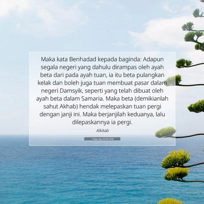 1 Raja-raja 20:34 IDN Gambar Ayat Alkitab