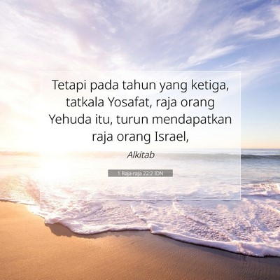 1 Raja-raja 22:2 IDN Gambar Ayat Alkitab