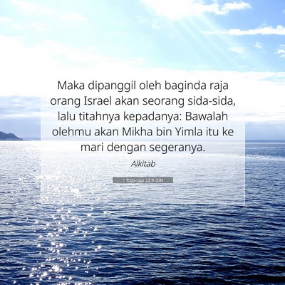 1 Raja-raja 22:9 Ayat Alkitab Dijelaskan