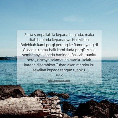 1 Raja-raja 22:15 Ayat Alkitab Dijelaskan