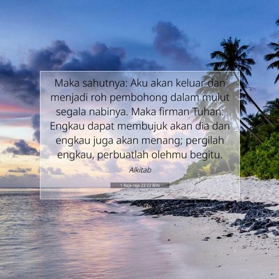 1 Raja-raja 22:22 IDN Gambar Ayat Alkitab