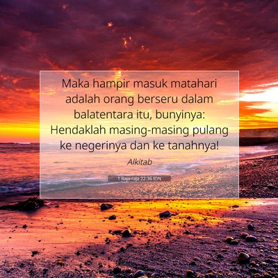1 Raja-raja 22:36 Ayat Alkitab Dijelaskan